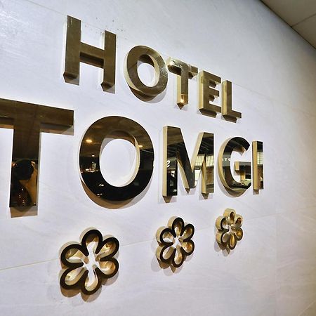 Jamsil Tomgi Hotel Seul Exterior foto