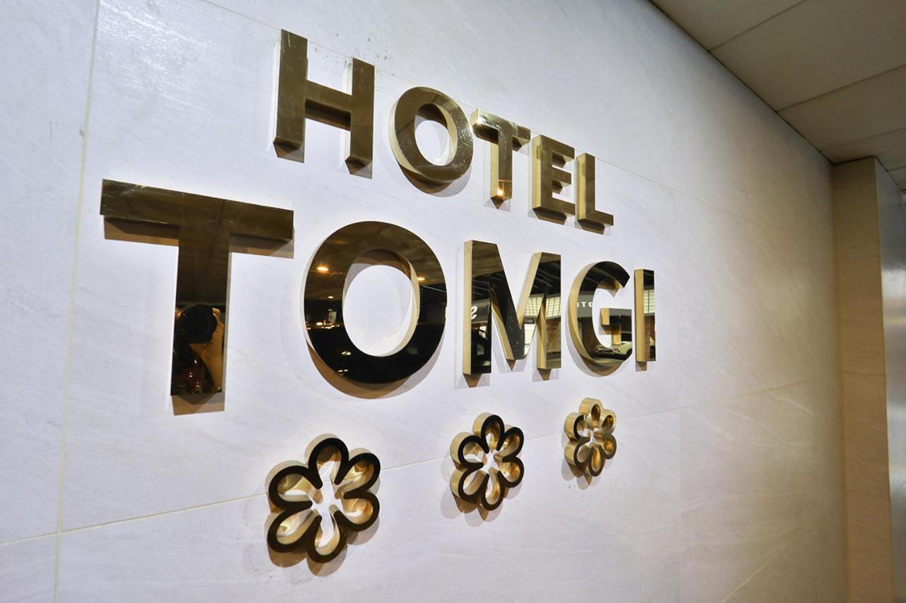 Jamsil Tomgi Hotel Seul Exterior foto